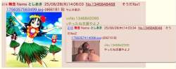 242904 B