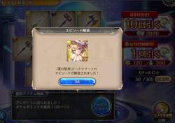 695847 B