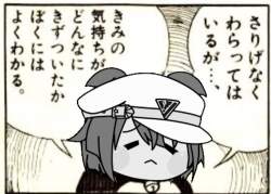 90518 B