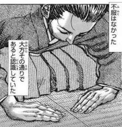 68652 B