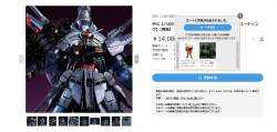 889971 B