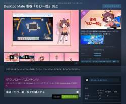 672244 B