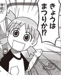 85039 B