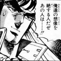 21334 B