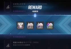 71390 B