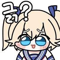 13697 B