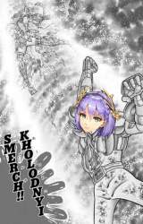 234234 B