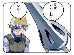 87344 B