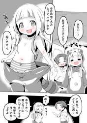 305755 B