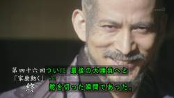 84872 B
