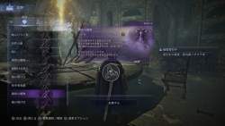 318816 B