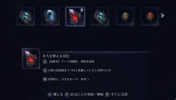 516943 B