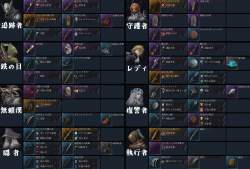 4593884 B