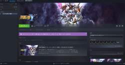 1482443 B