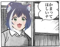 135919 B