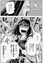 265635 B
