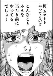 123026 B