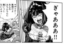 180463 B
