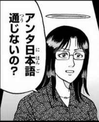40521 B