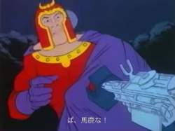 7114144 B