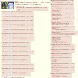 1336365 B
