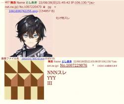 166274 B