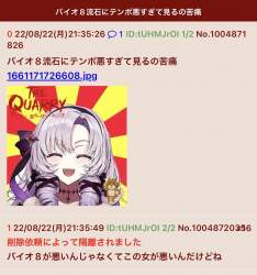 159337 B