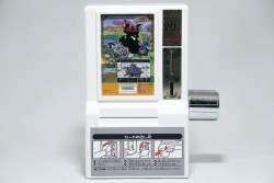 49377 B