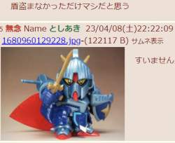 132067 B