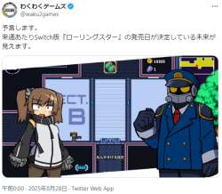294461 B
