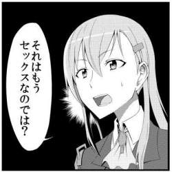 30294 B