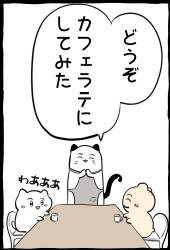 125106 B