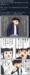 1652627 B