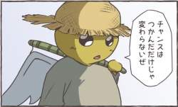 53054 B