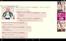 738927 B