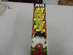 74667 B