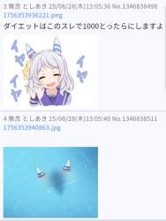 143999 B