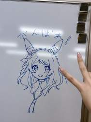 1071842 B