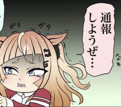 234181 B
