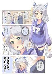 1326639 B