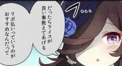 9876 B