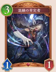 542298 B