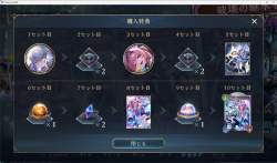 2275171 B