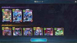 383715 B