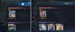 6046547 B
