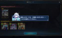 891141 B
