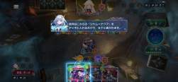 5395705 B