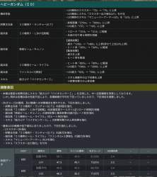 277625 B