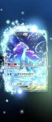 1063940 B