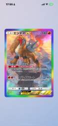 221678 B